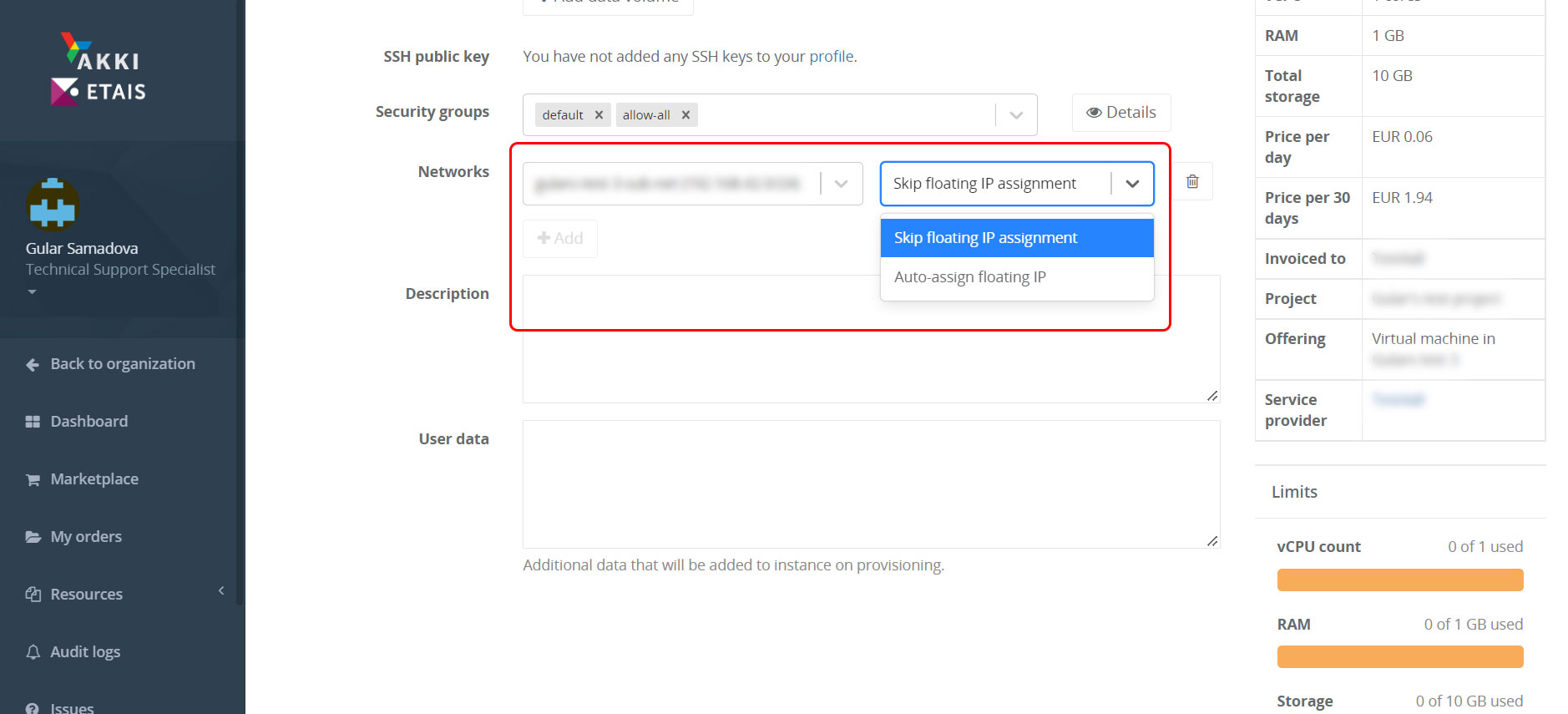 Adding a VM - step 9